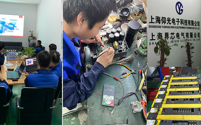 山東凱信重工機(jī)械有限公司