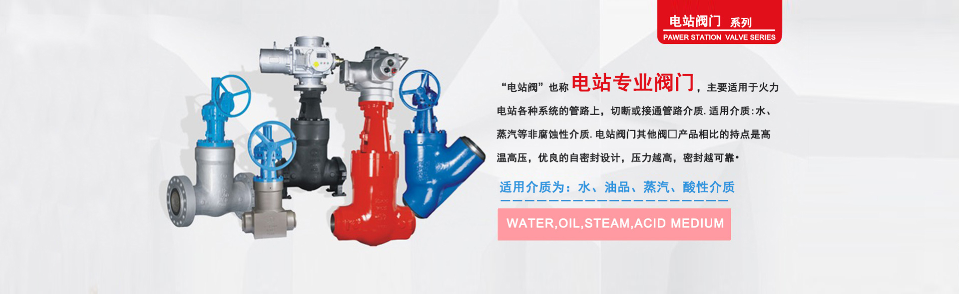 山東凱信重工機(jī)械有限公司